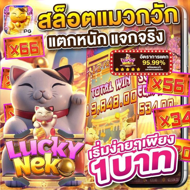 mobile bet365 เว็บตรงไม่ผ่านเอเย่นต์ เล่นแล้วได้เงินจริงแน่นอน