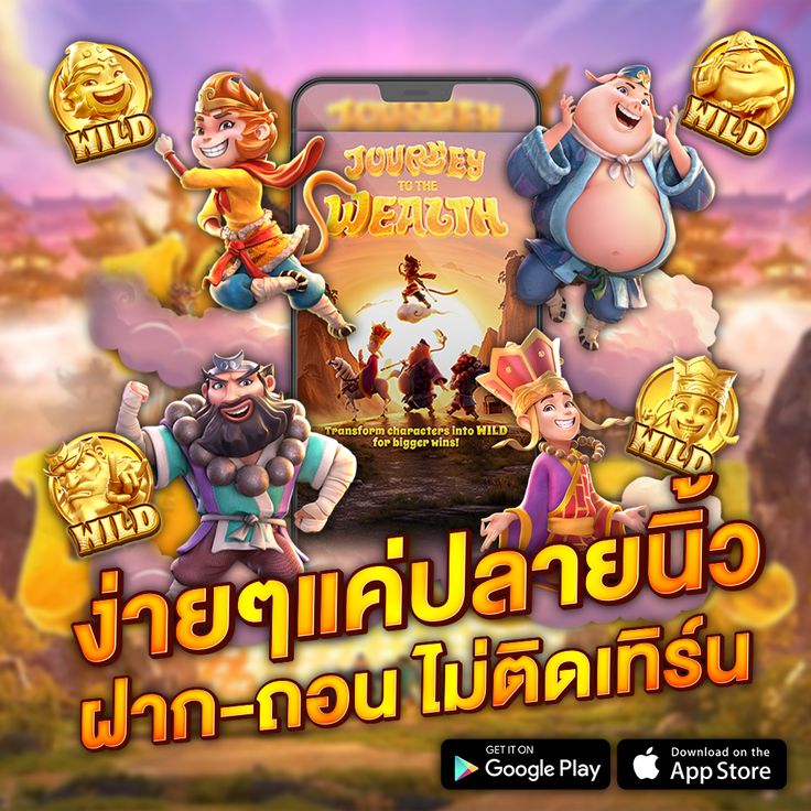 MOBILE BET365